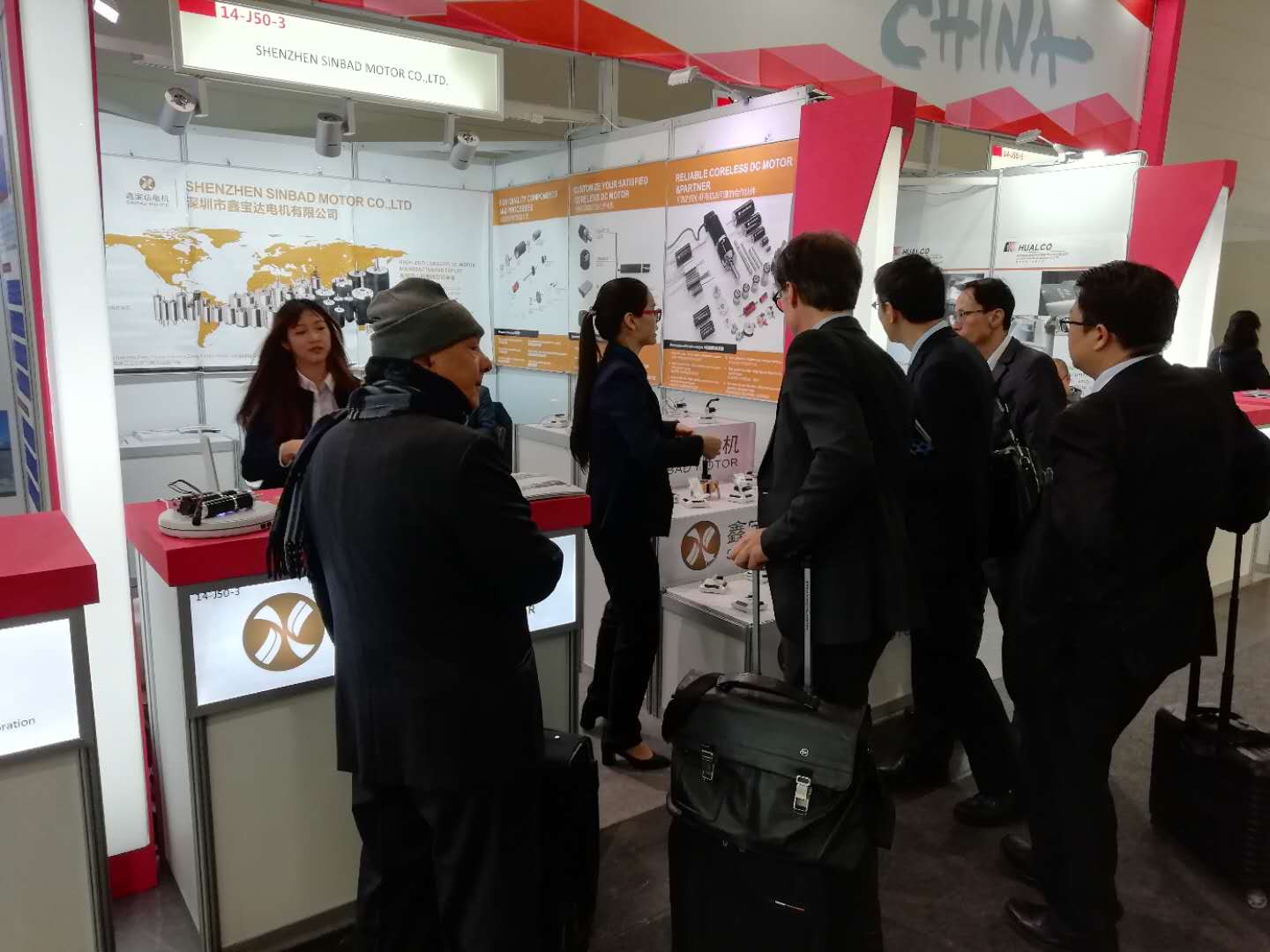 DETAILS OF HANNOVER MESSE