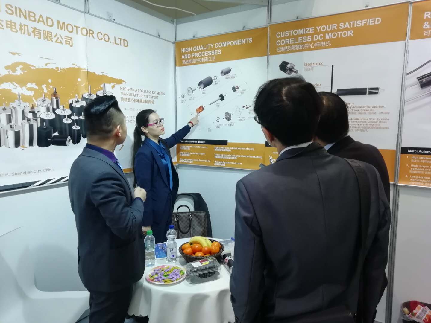 DETAILS OF HANNOVER MESSE