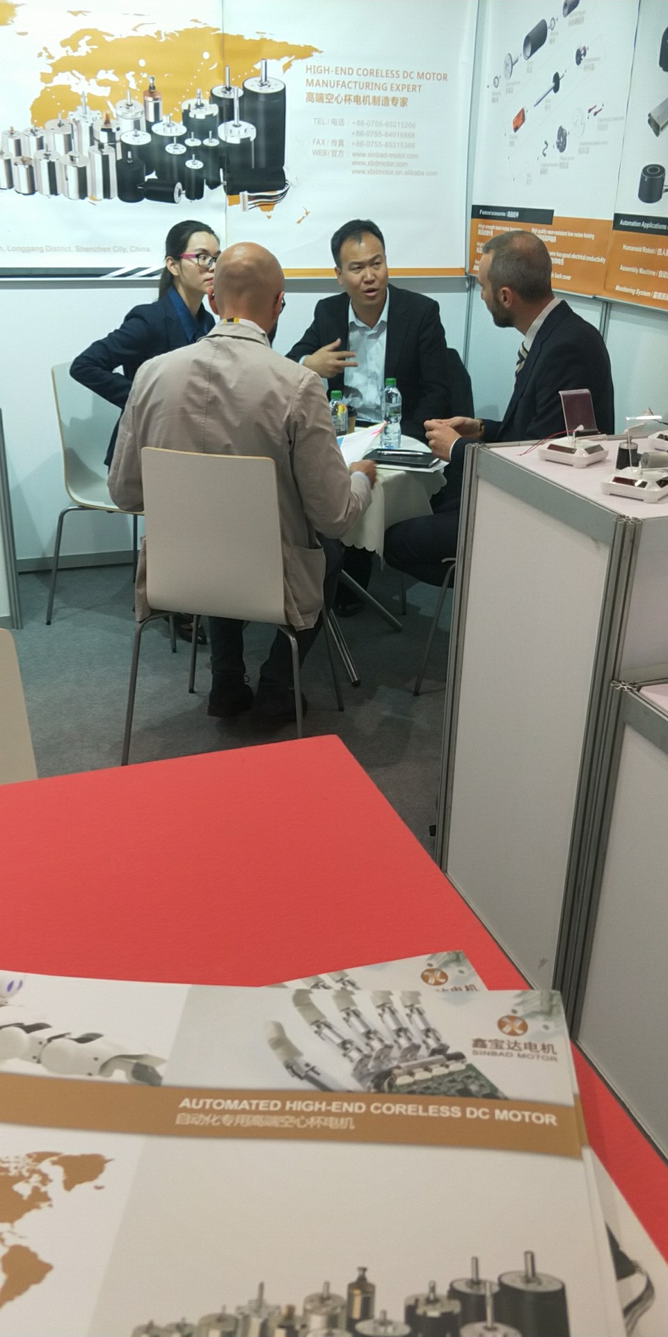 DETAILS OF HANNOVER MESSE
