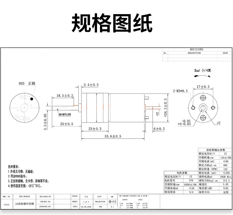 XBD-4015