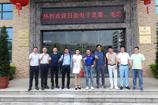 Warmly welcome Suzhou Riying Electronics to visit our company to guide the work!