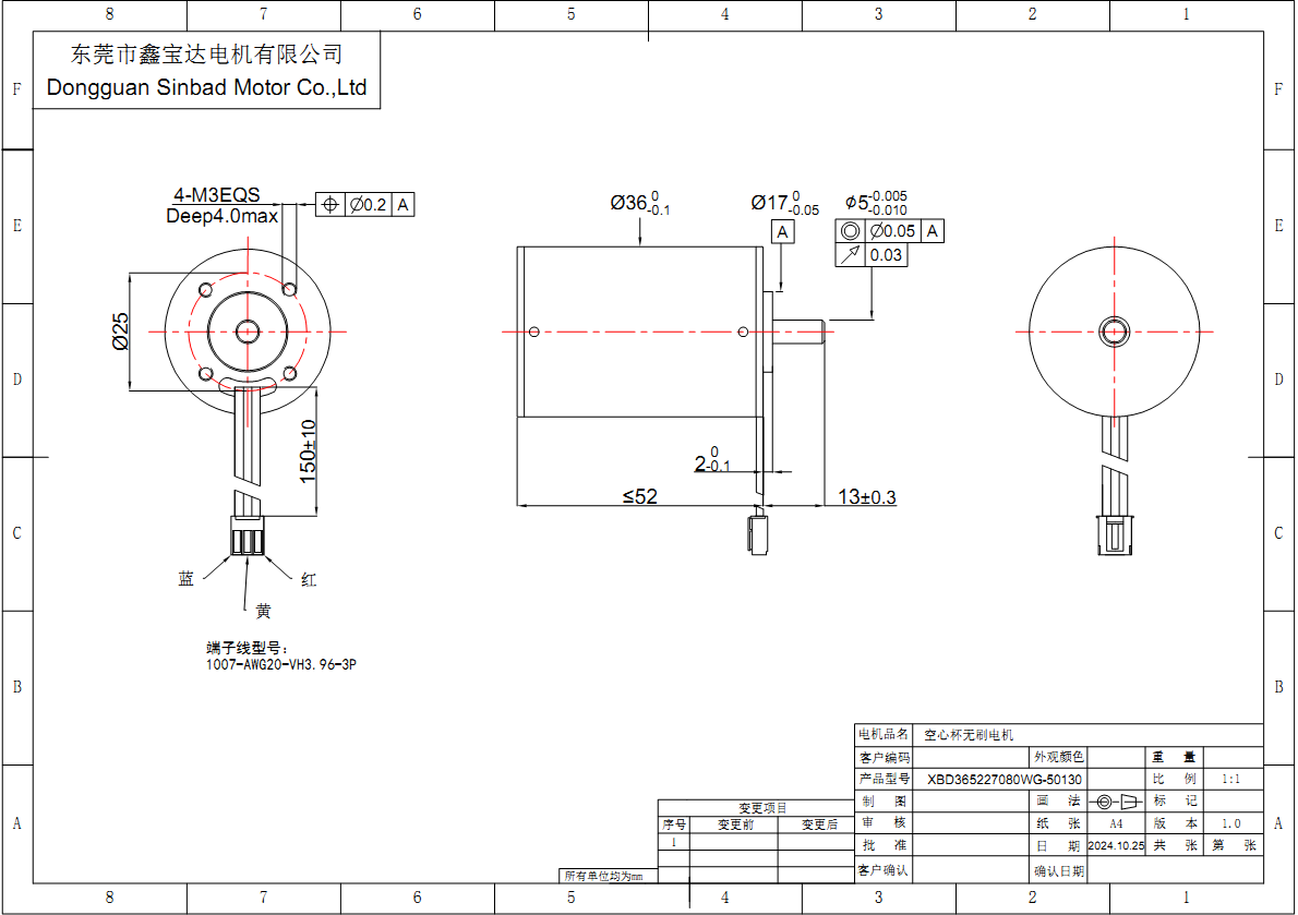 XBD-3652