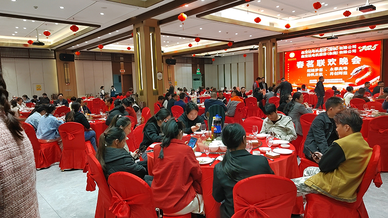 Xinbaoda Motor Co., LTD. 2024 spring tea Party