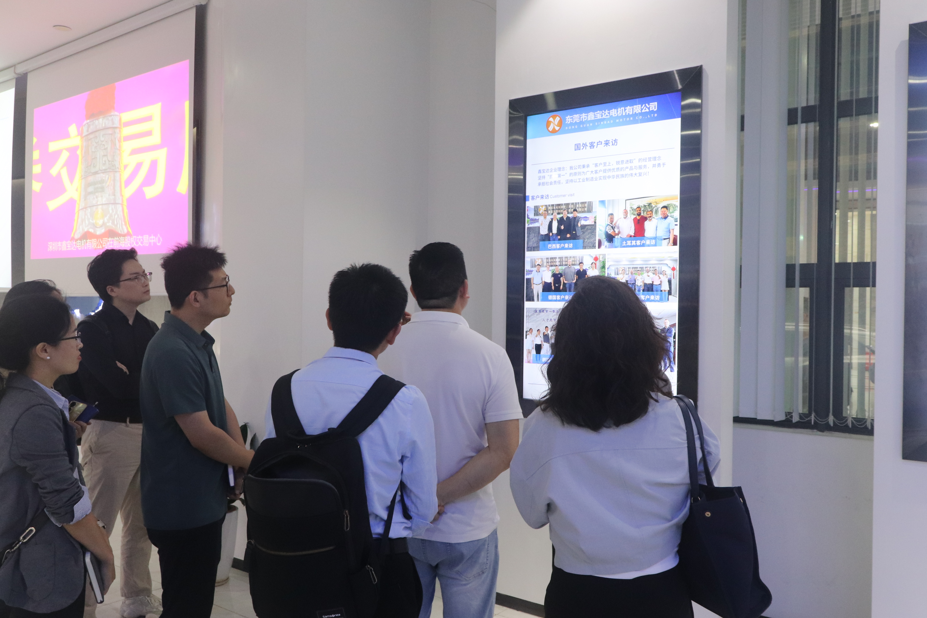 Welcome customers from Shenzhen to visit our company on April 27, 2025 Welcome customers from Shenzhen to visit our company on April 27, 2025