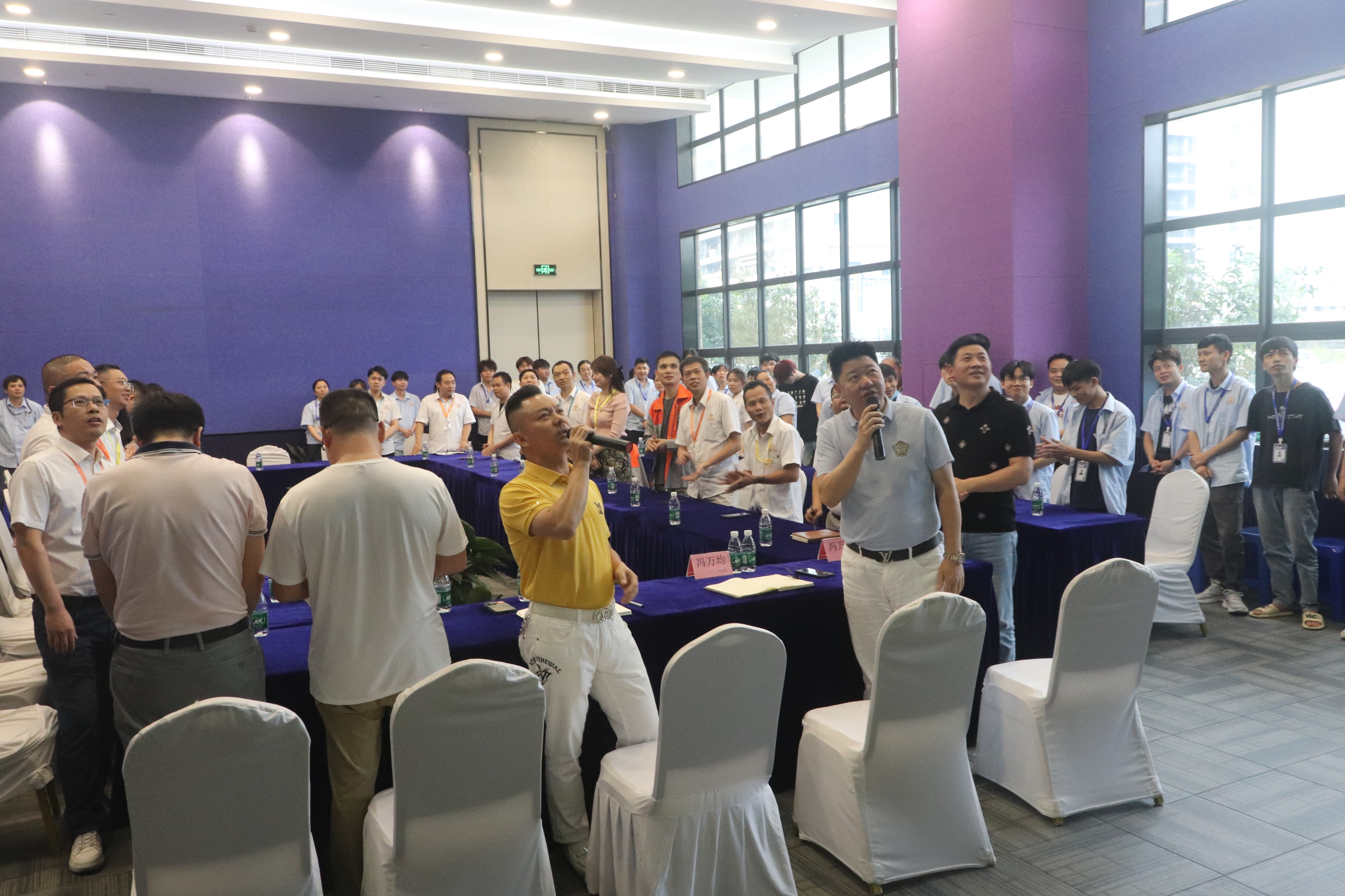 Communication and Exchange Conference in the First Quarter of 2025 Communication and Exchange Conference in the First Quarter of 2025