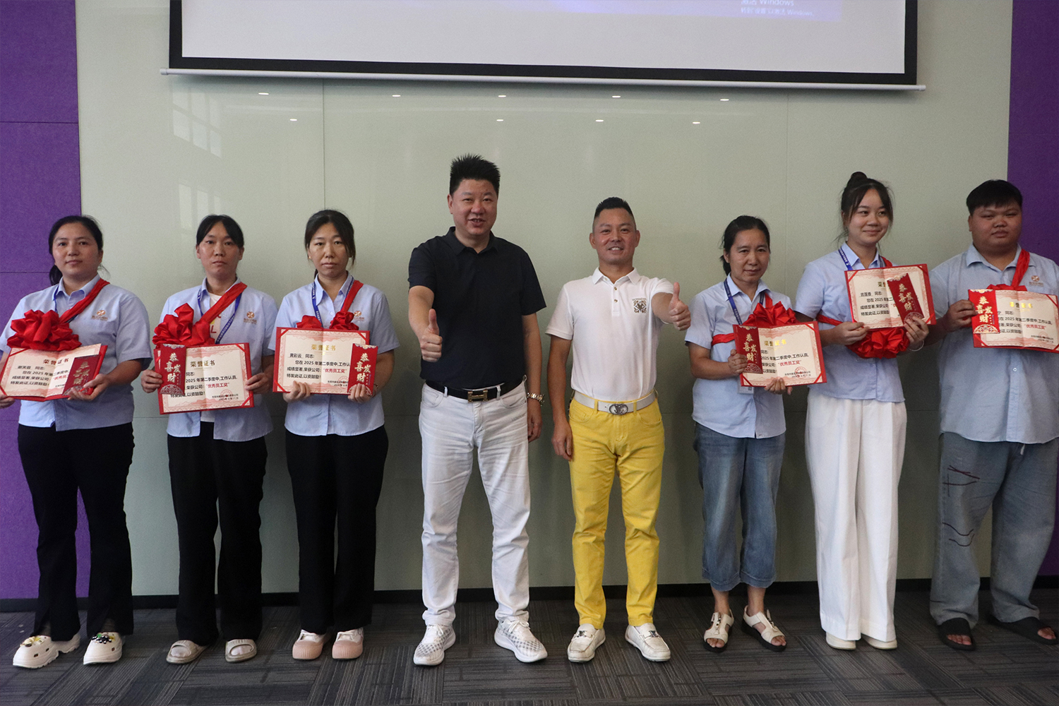 Xinbaoda will hold its second-quarter meeting in 2025 Xinbaoda will hold its second-quarter meeting in 2025