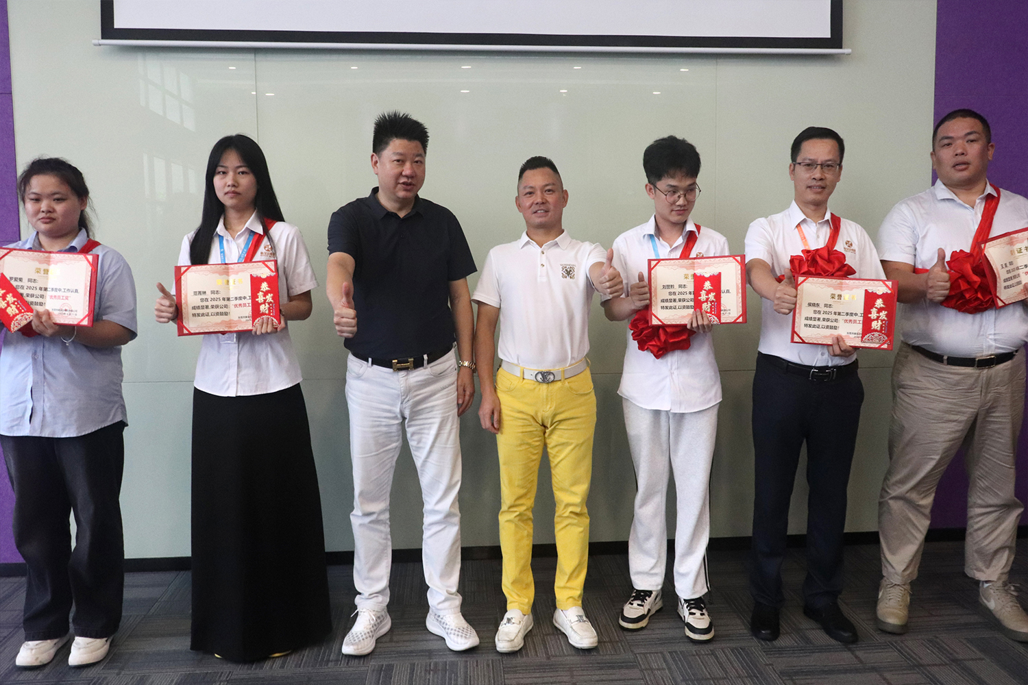 Xinbaoda will hold its second-quarter meeting in 2025 Xinbaoda will hold its second-quarter meeting in 2025