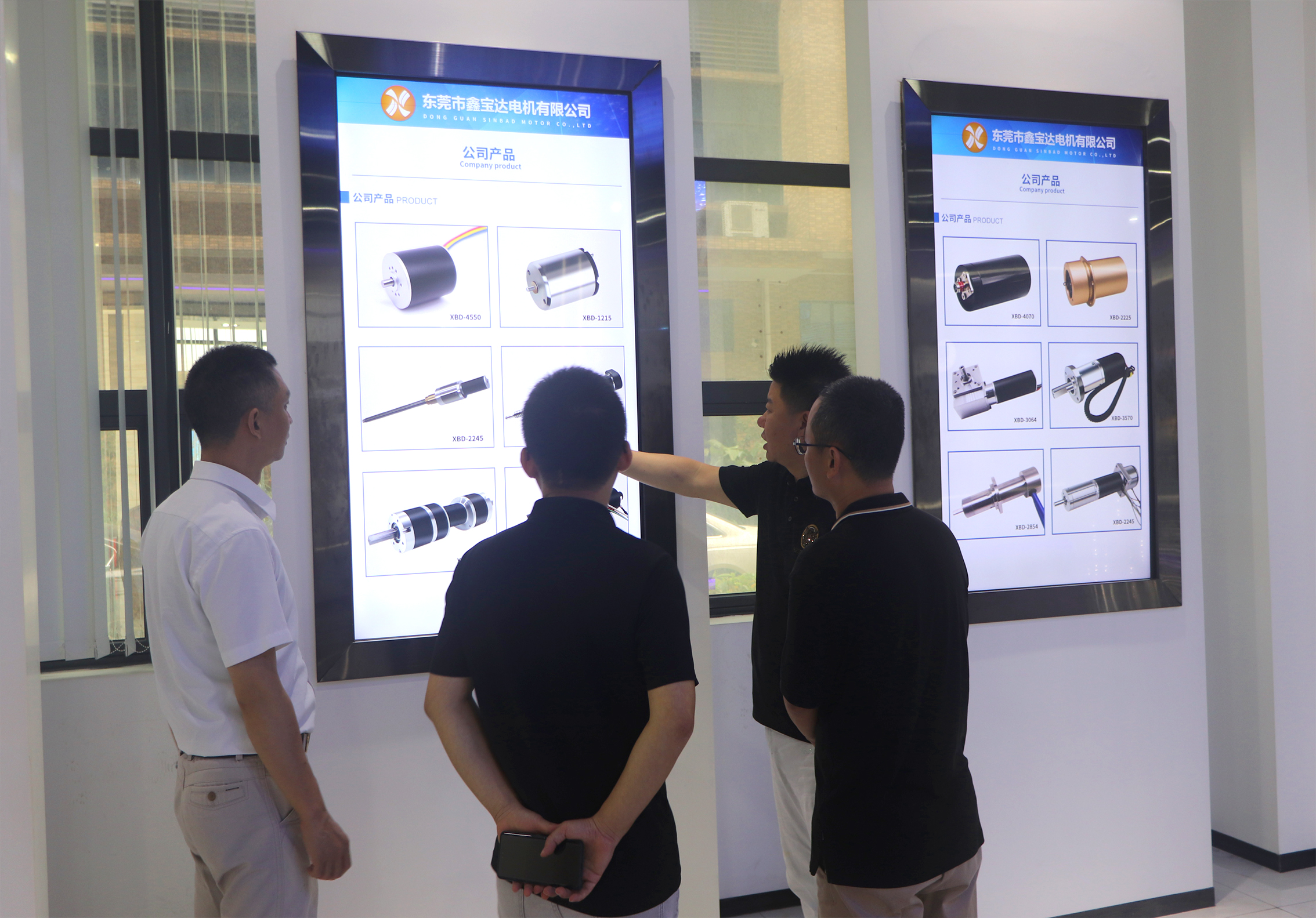 On November 7, 2025, customers from Shenzhen came to visit! On November 7, 2025, customers from Shenzhen came to visit!