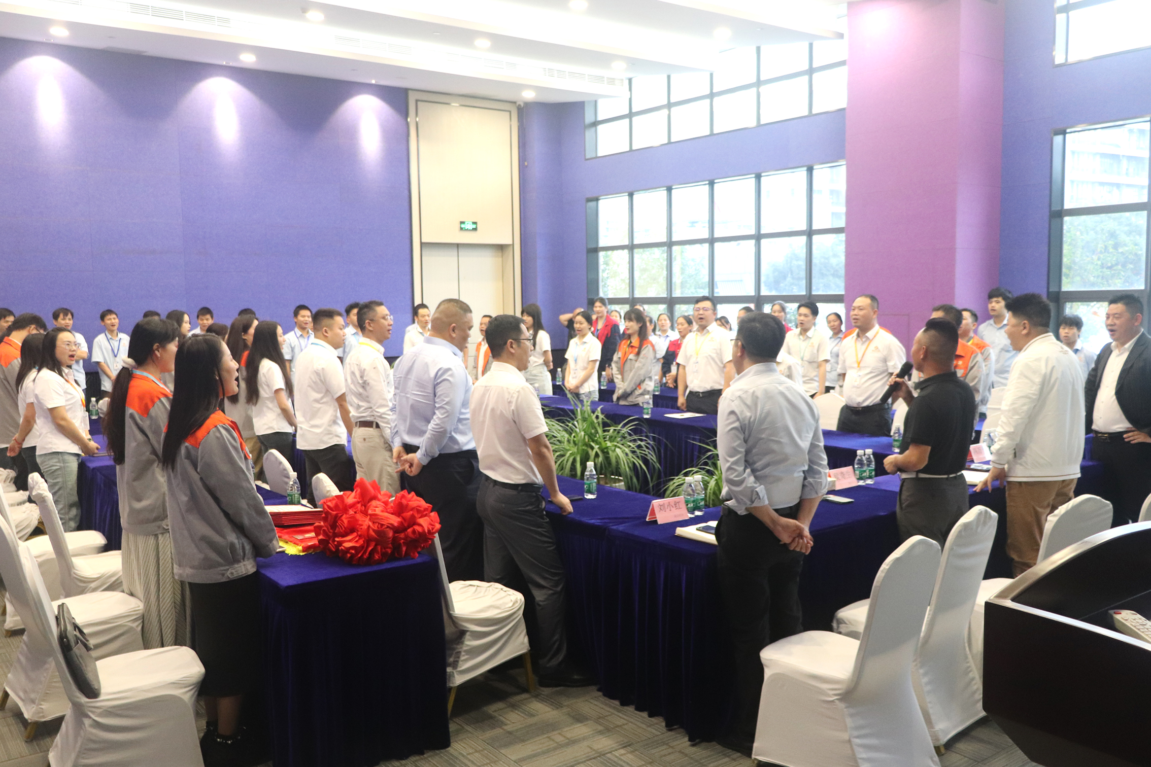 Xinbaoda will hold its third-quarter meeting in 2025 Xinbaoda will hold its third-quarter meeting in 2025