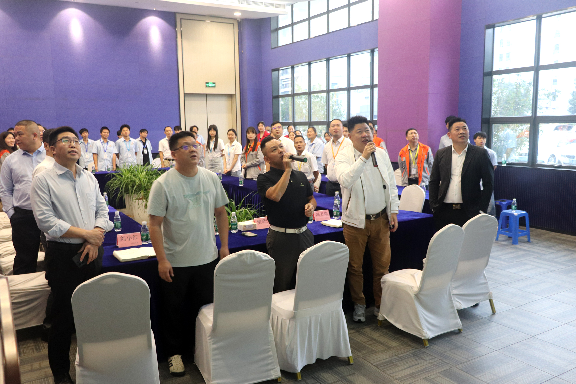 Xinbaoda will hold its third-quarter meeting in 2025 Xinbaoda will hold its third-quarter meeting in 2025