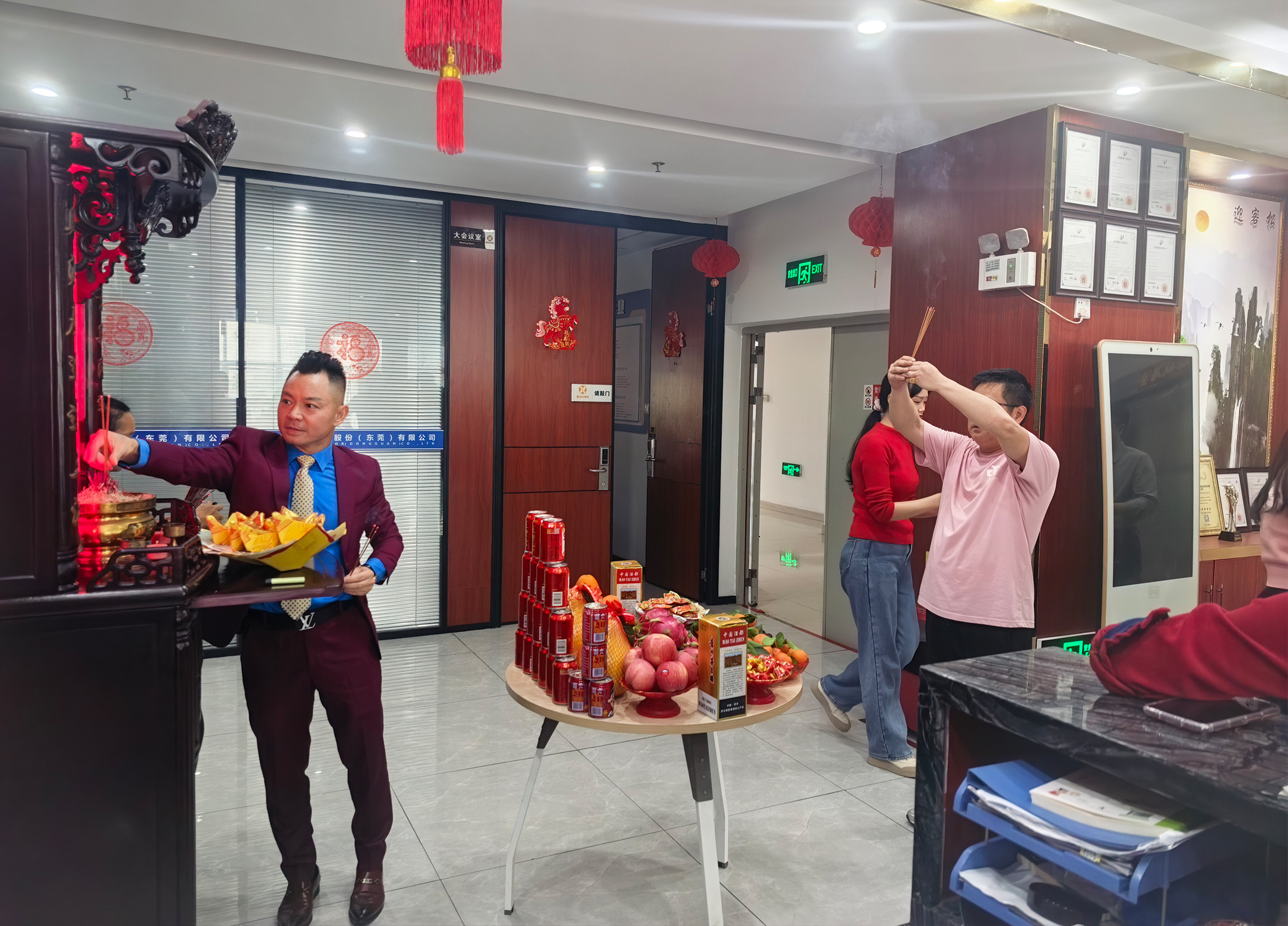 On the ninth day of the first lunar month in 2026, Xinbaoda Electric Machinery will commence operati On the ninth day of the first lunar month in 2026, Xinbaoda Electric Machinery will commence operati