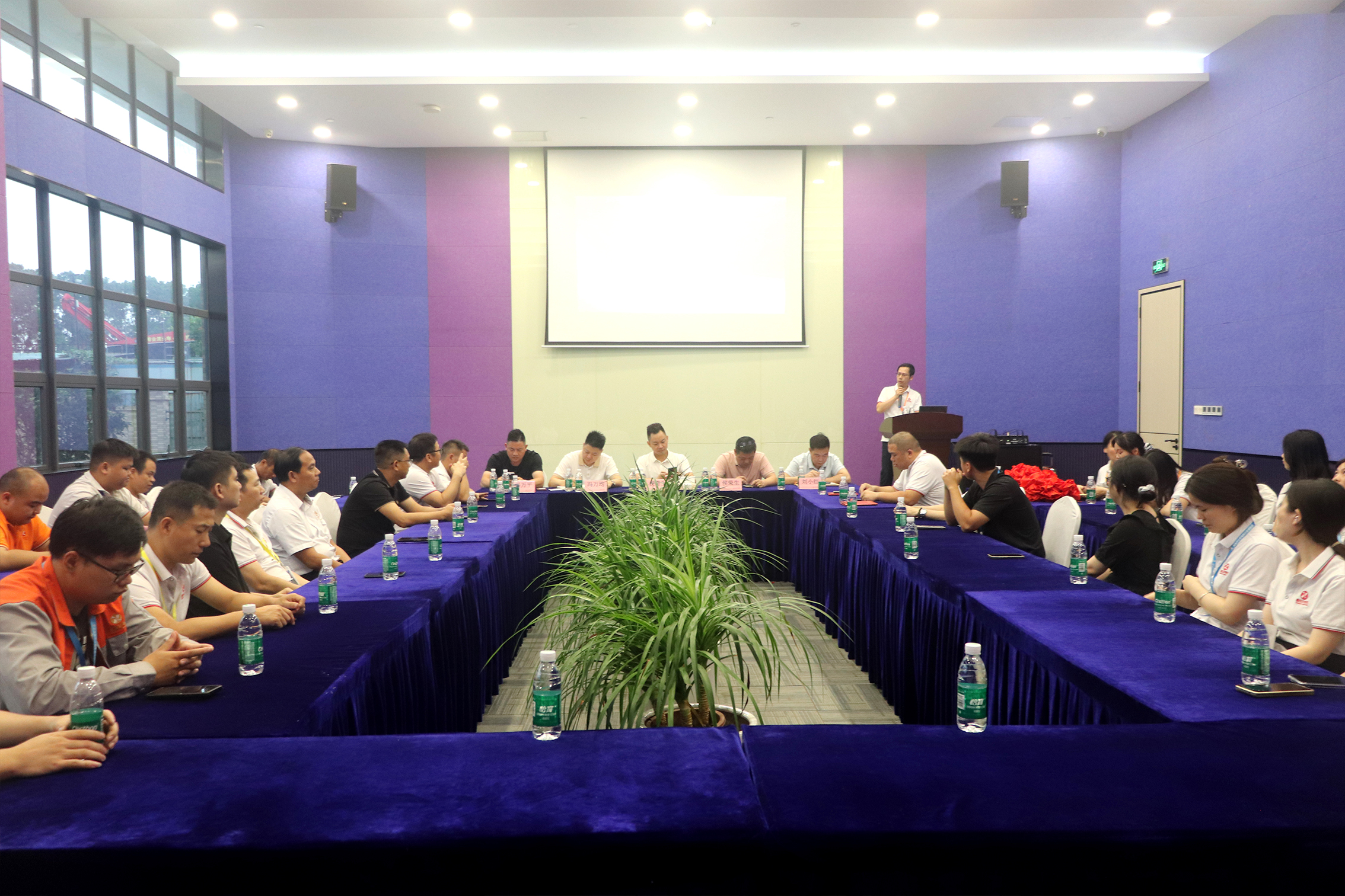 The company held its second-quarter meeting for the year 2026.