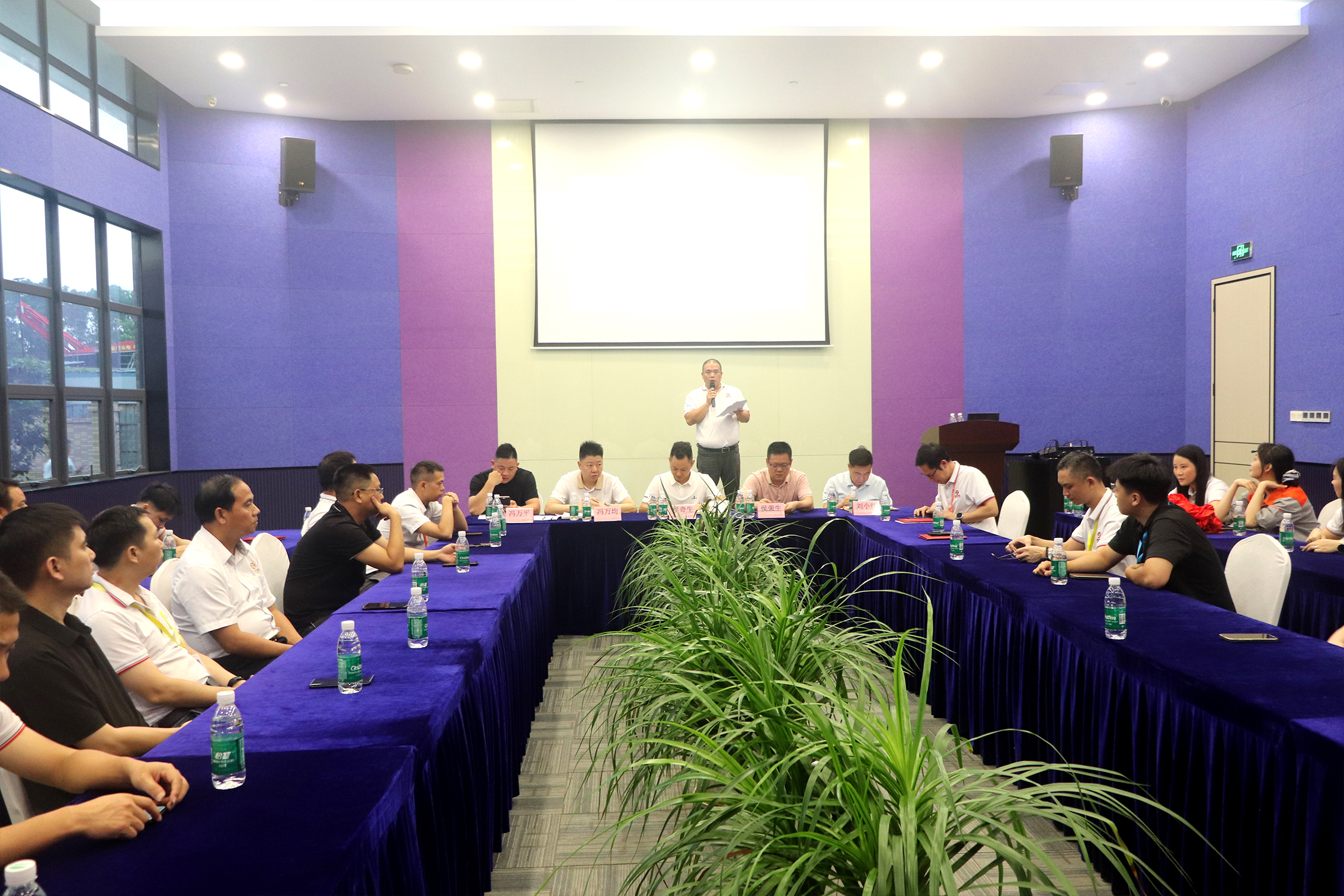 The company held its second-quarter meeting for the year 2026.