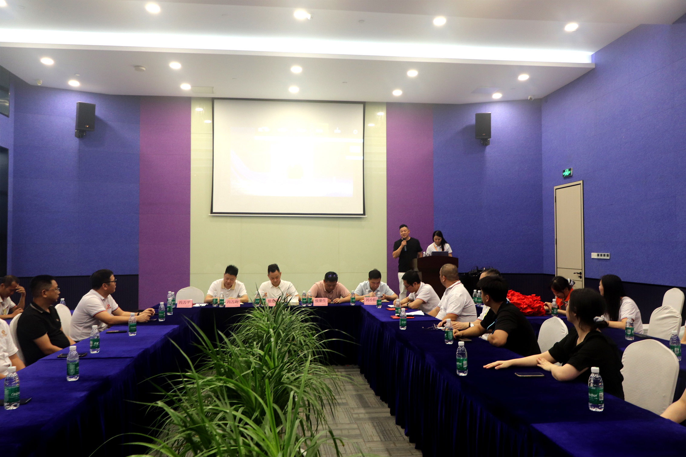 The company held its second-quarter meeting for the year 2026.