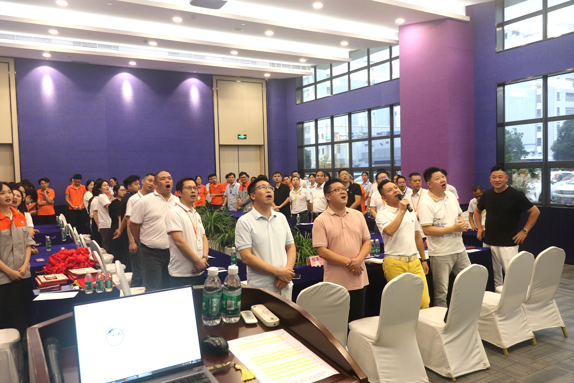 The company held its second-quarter meeting for the year 2026.