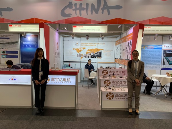 DETAILS OF HANNOVER MESSE