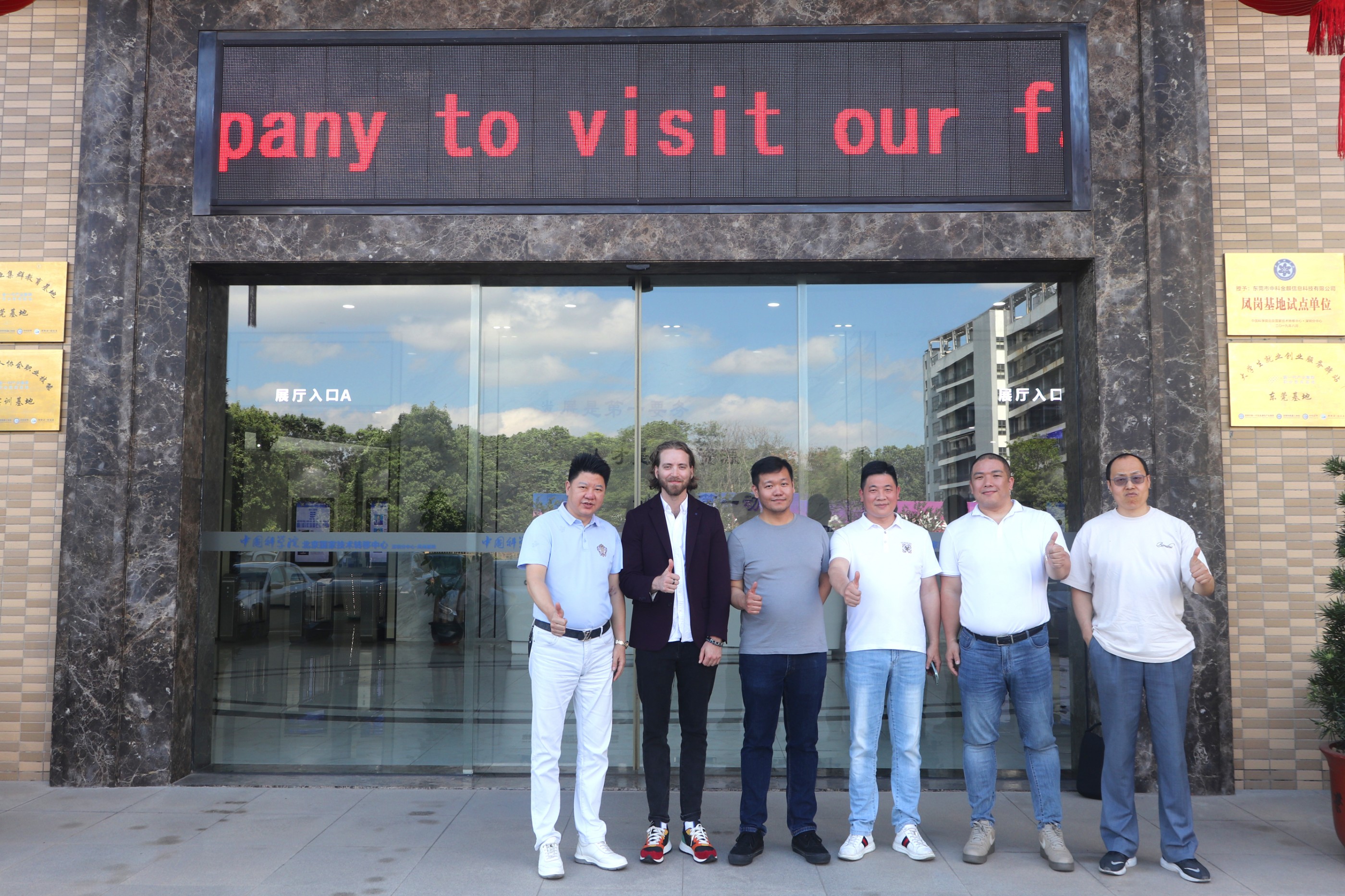 On April 21, 2025, we warmly welcome Canadian customers to visit our company for business discussion