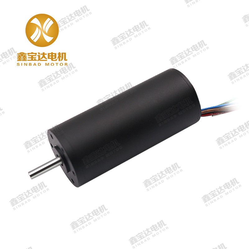 BLDC XBD-2250LH