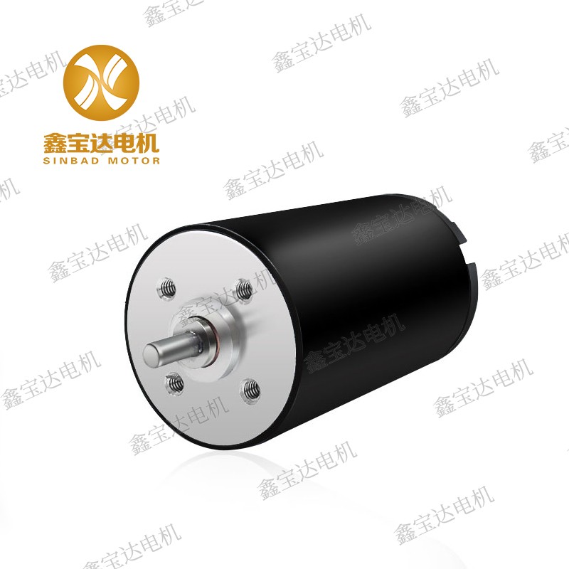 xbd-2845
