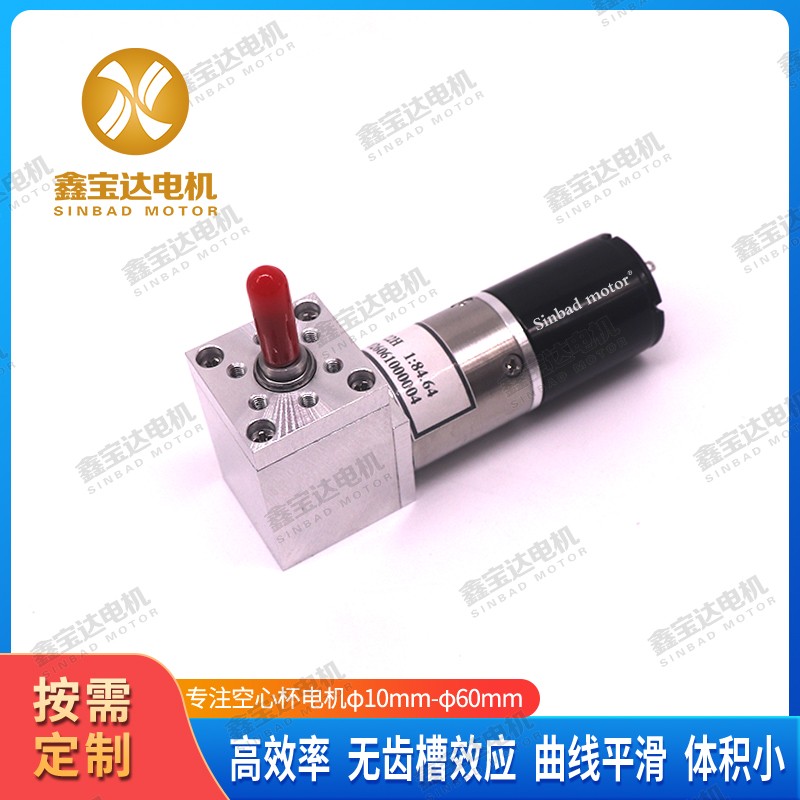 XBD-2225